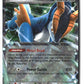 Cobalion ex Holofoil NM (Chaos Rising 064/086)