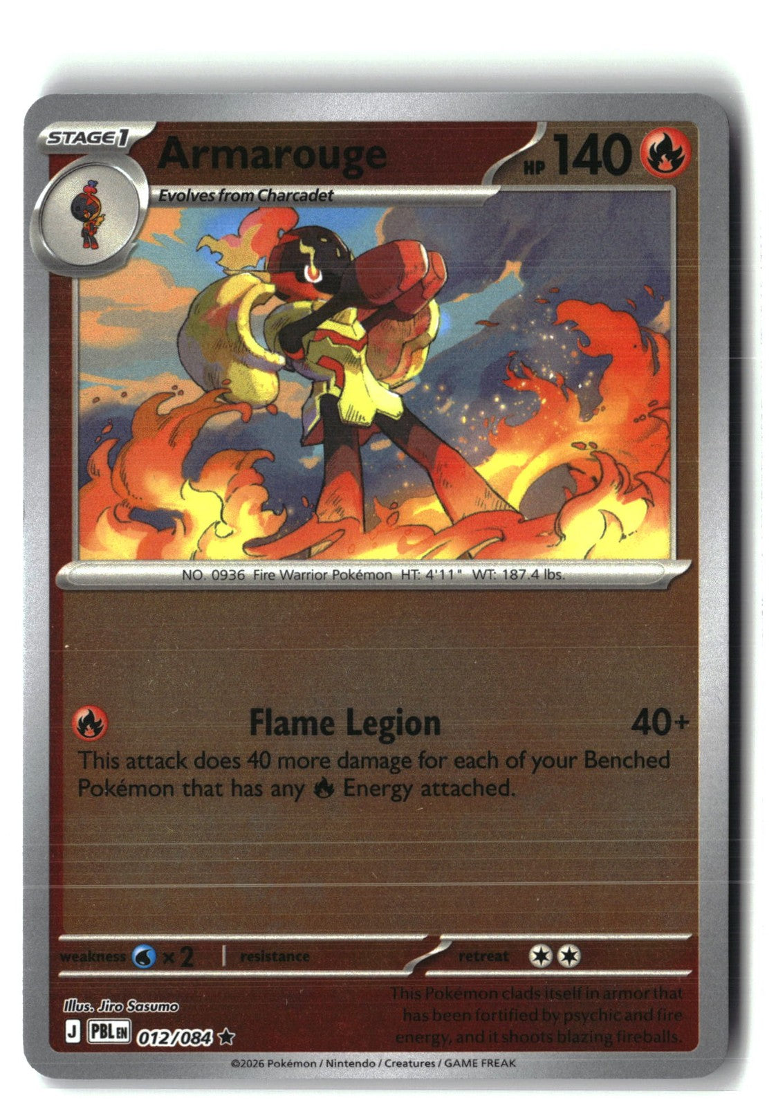 Armarouge Reverse Holofoil NM (Pitch Black 012/084)