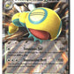 Dudunsparce ex Holofoil NM (Journey Together 121/159)