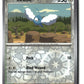 Swablu Reverse Holofoil NM (Paradox Rift 152/182)