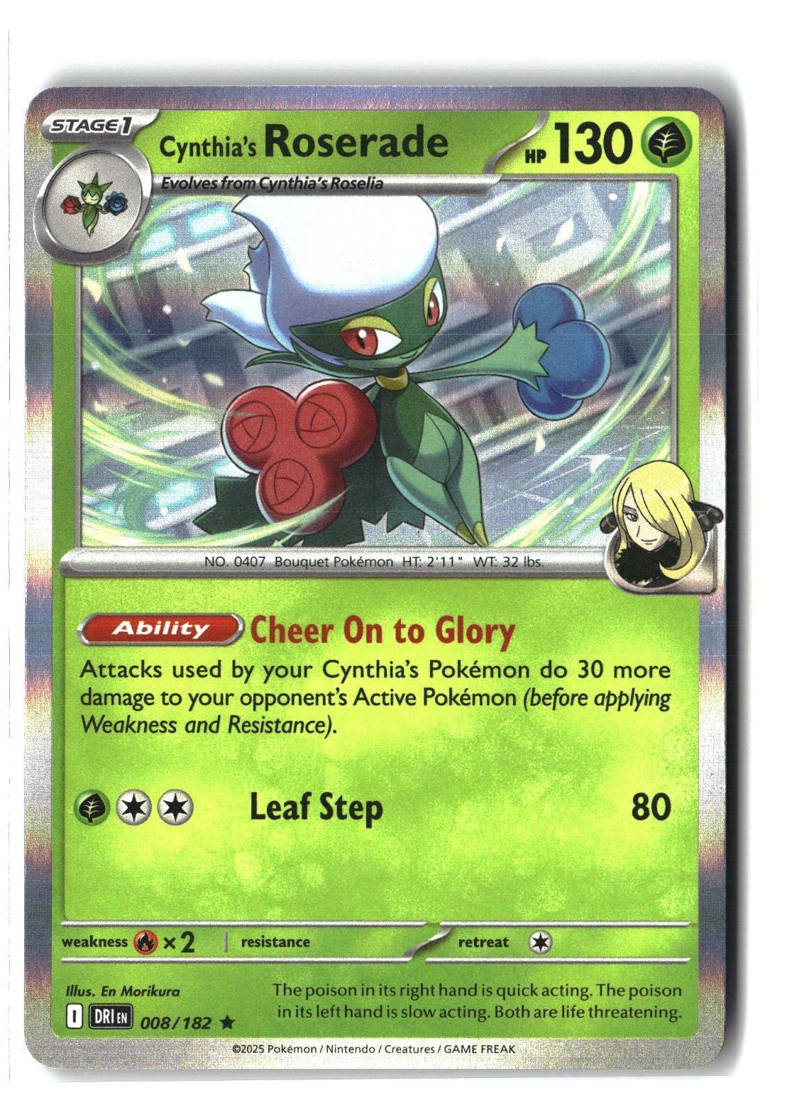Cynthia's Roserade Holofoil NM (Destined Rivals 008/182)