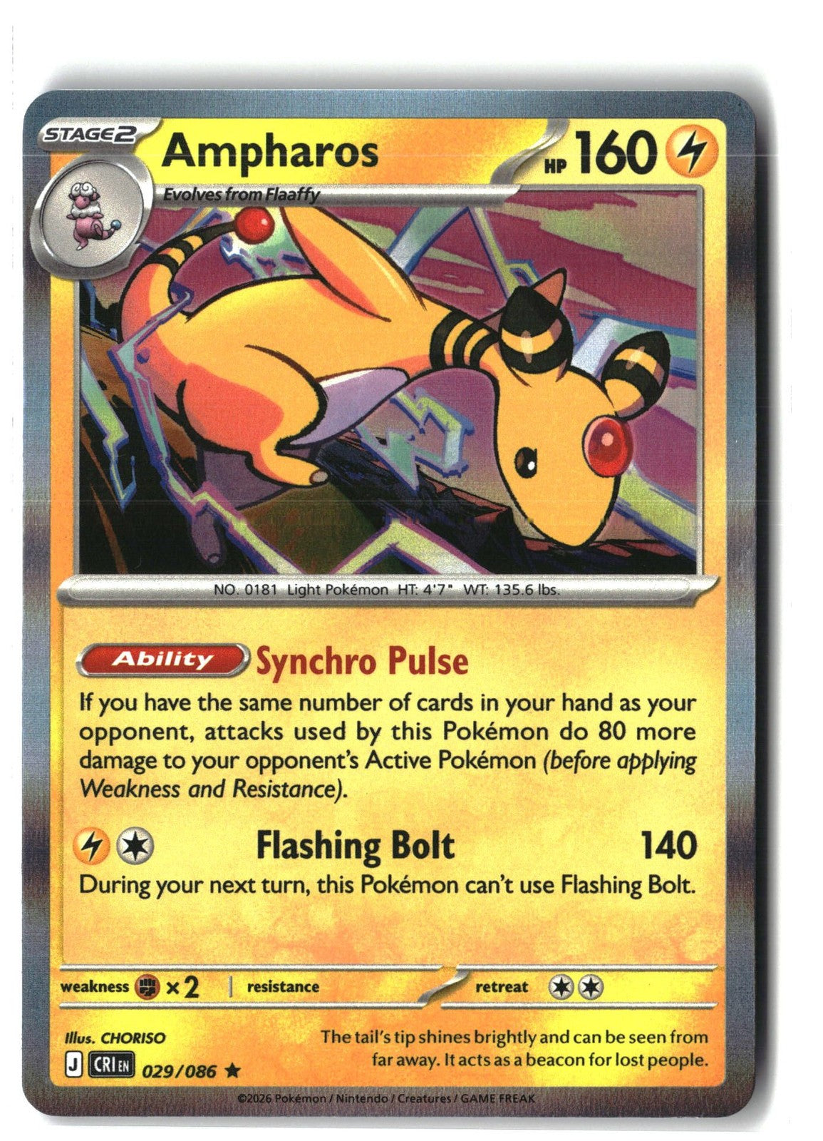 Ampharos Holofoil NM (Chaos Rising 029/086)