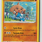 Hitmontop (SWSH04: Vivid Voltage 088/185) NM