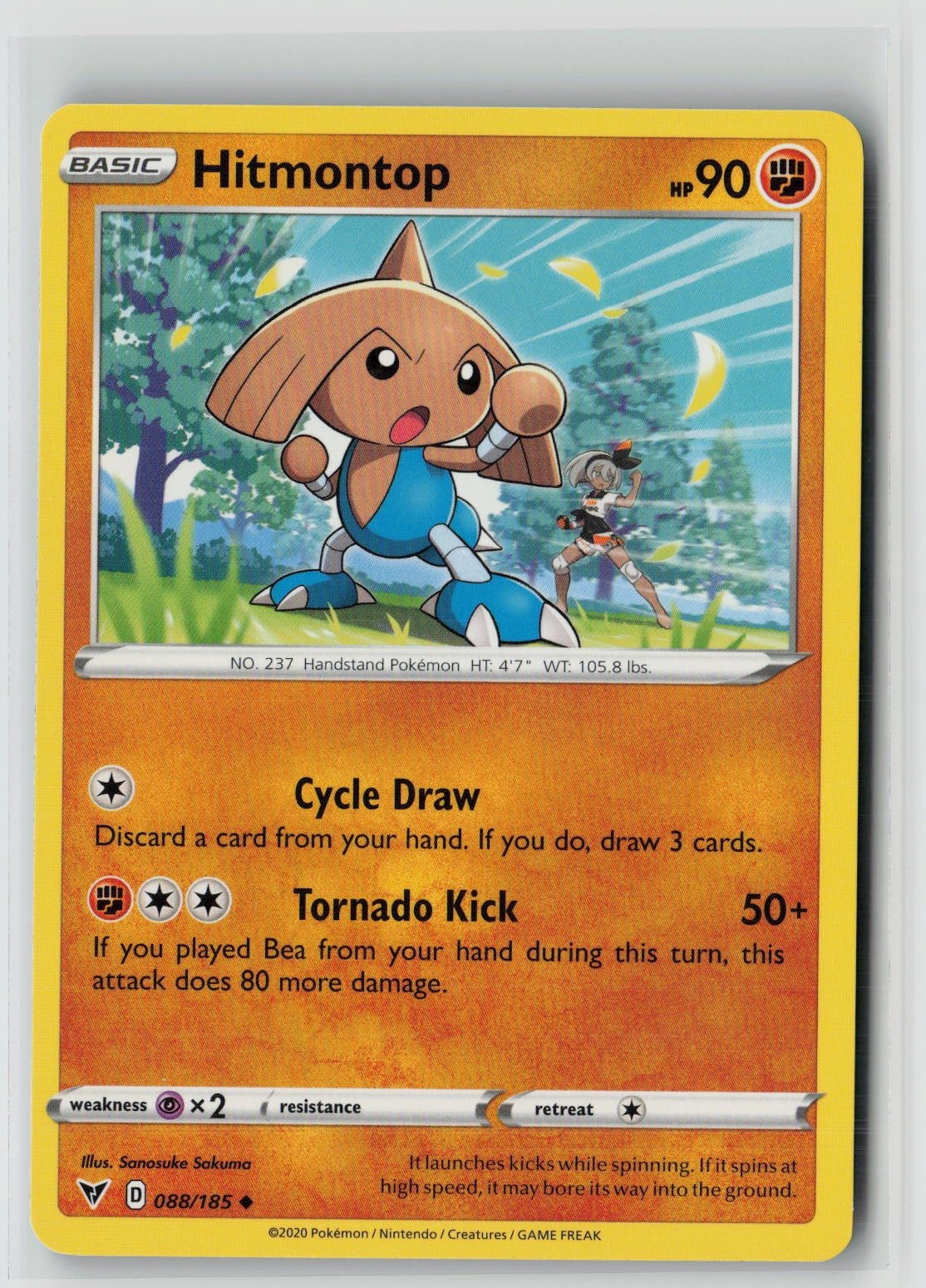 Hitmontop (SWSH04: Vivid Voltage 088/185) NM