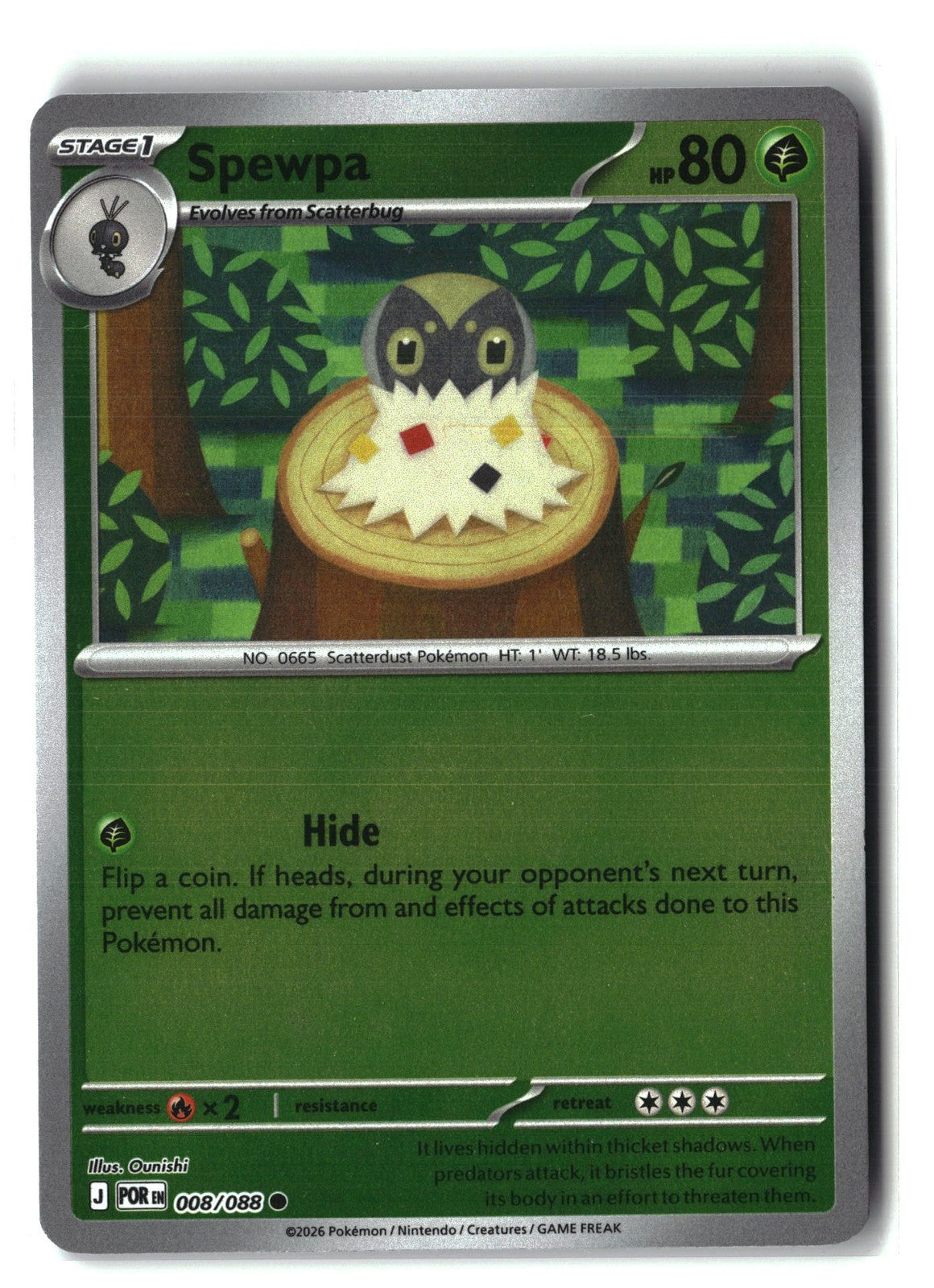 Spewpa Reverse Holofoil NM (Perfect Order 008/088)