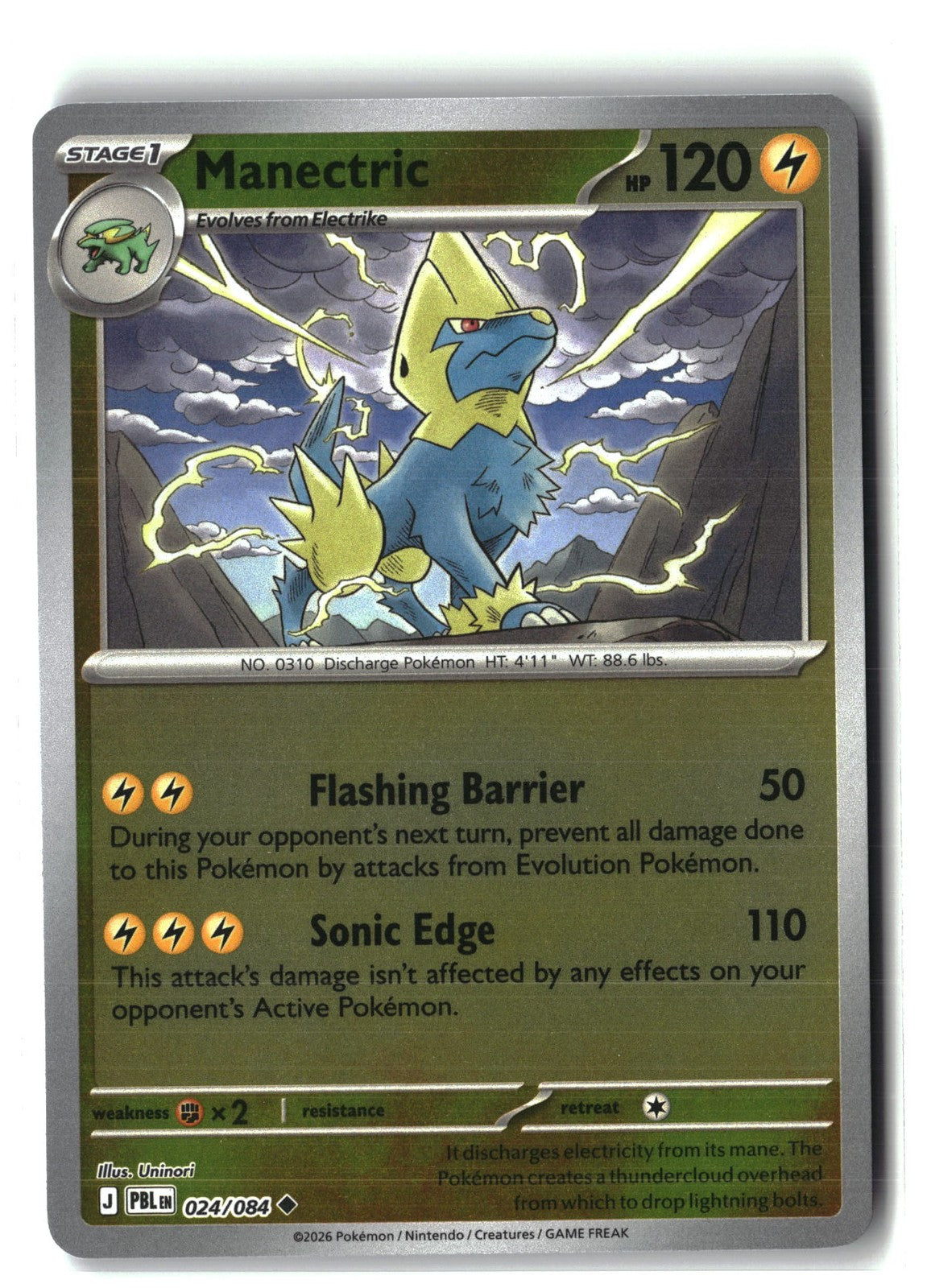 Manectric Reverse Holofoil NM (Pitch Black 024/084)