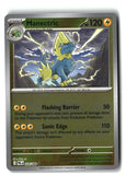 Manectric Reverse Holofoil NM (Pitch Black 024/084)