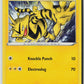 Electabuzz (SWSH02: Rebel Clash 058/192) NM