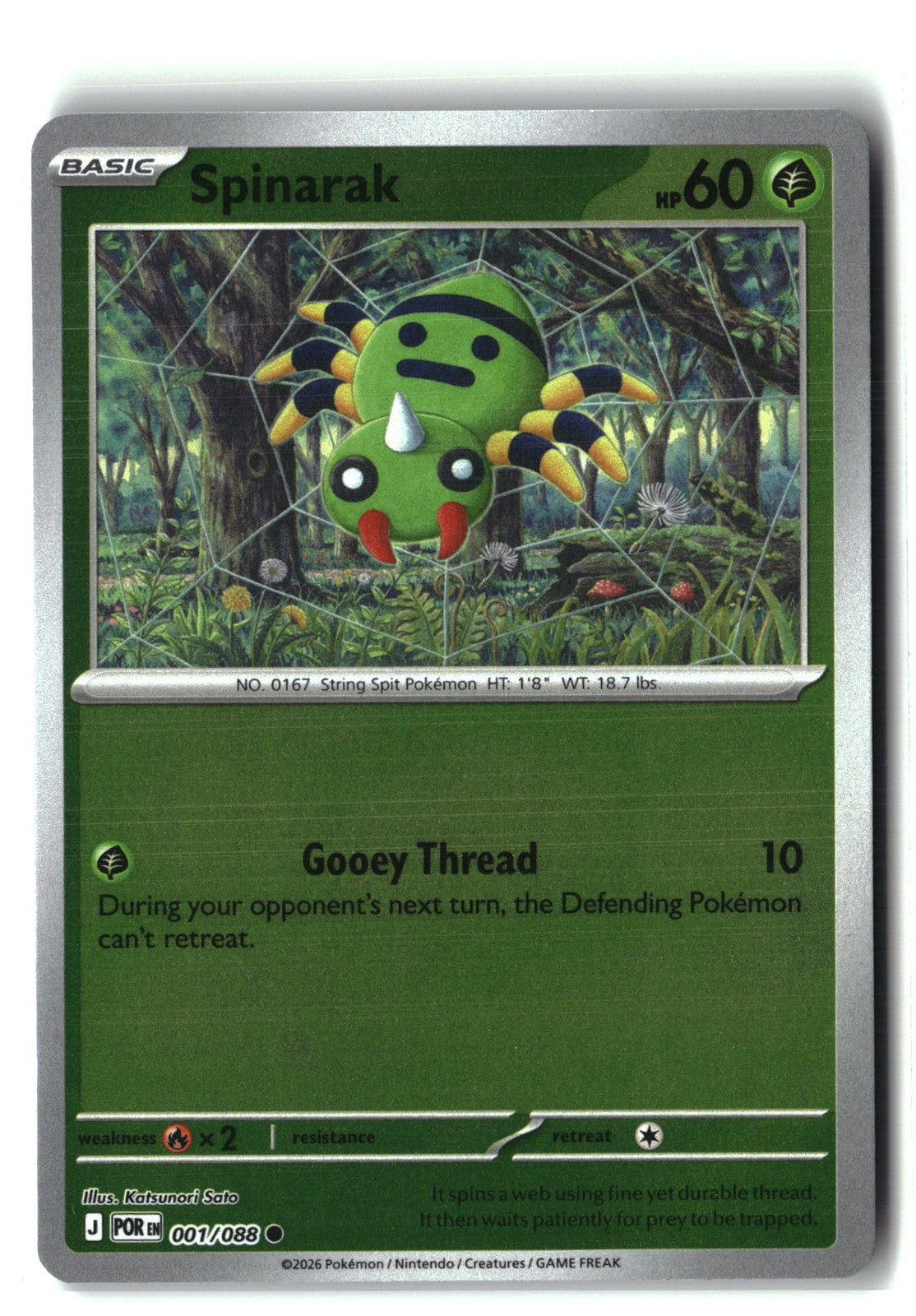 Spinarak Reverse Holofoil NM (Perfect Order 001/088)