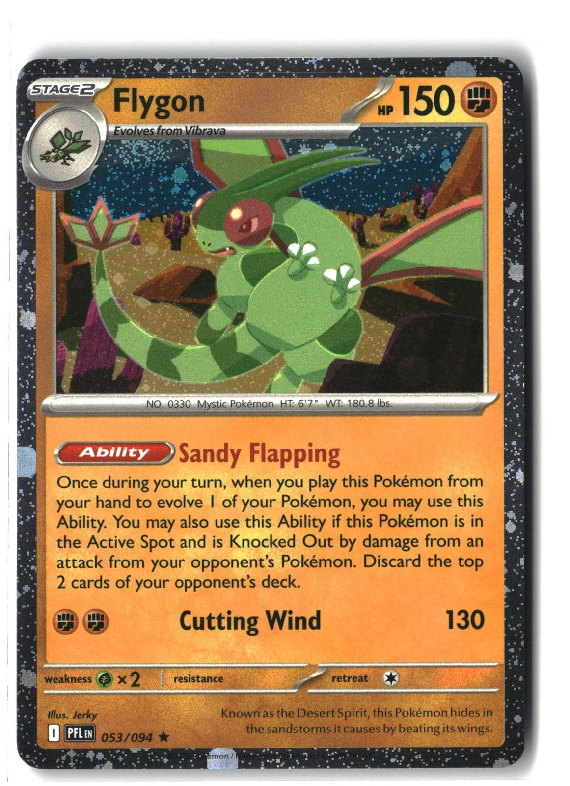 Flygon (Cosmos Holo) Holofoil NM (Blister Exclusives 053/094)