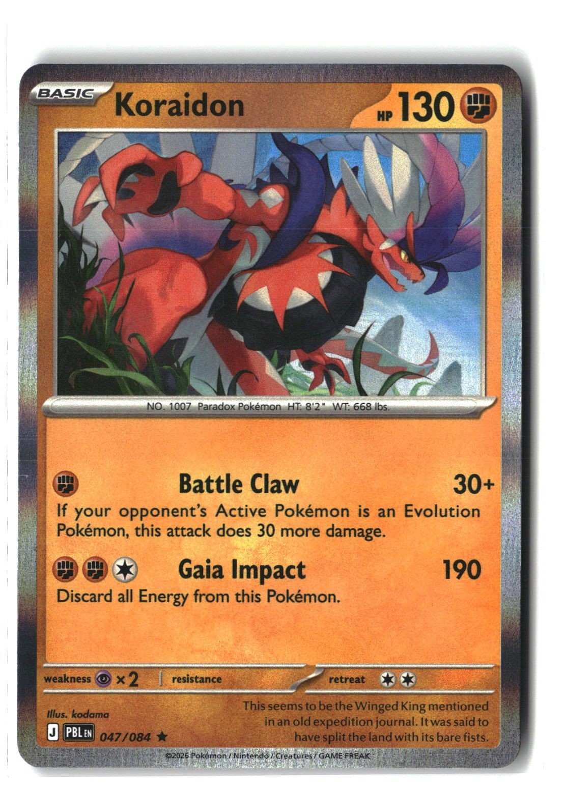 Koraidon Holofoil NM (Pitch Black 047/084)