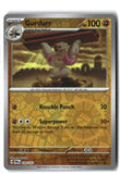 Gurdurr Reverse Holofoil NM (Twilight Masquerade 104/167)