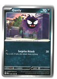 Gastly (Perfect Order 048/088) NM
