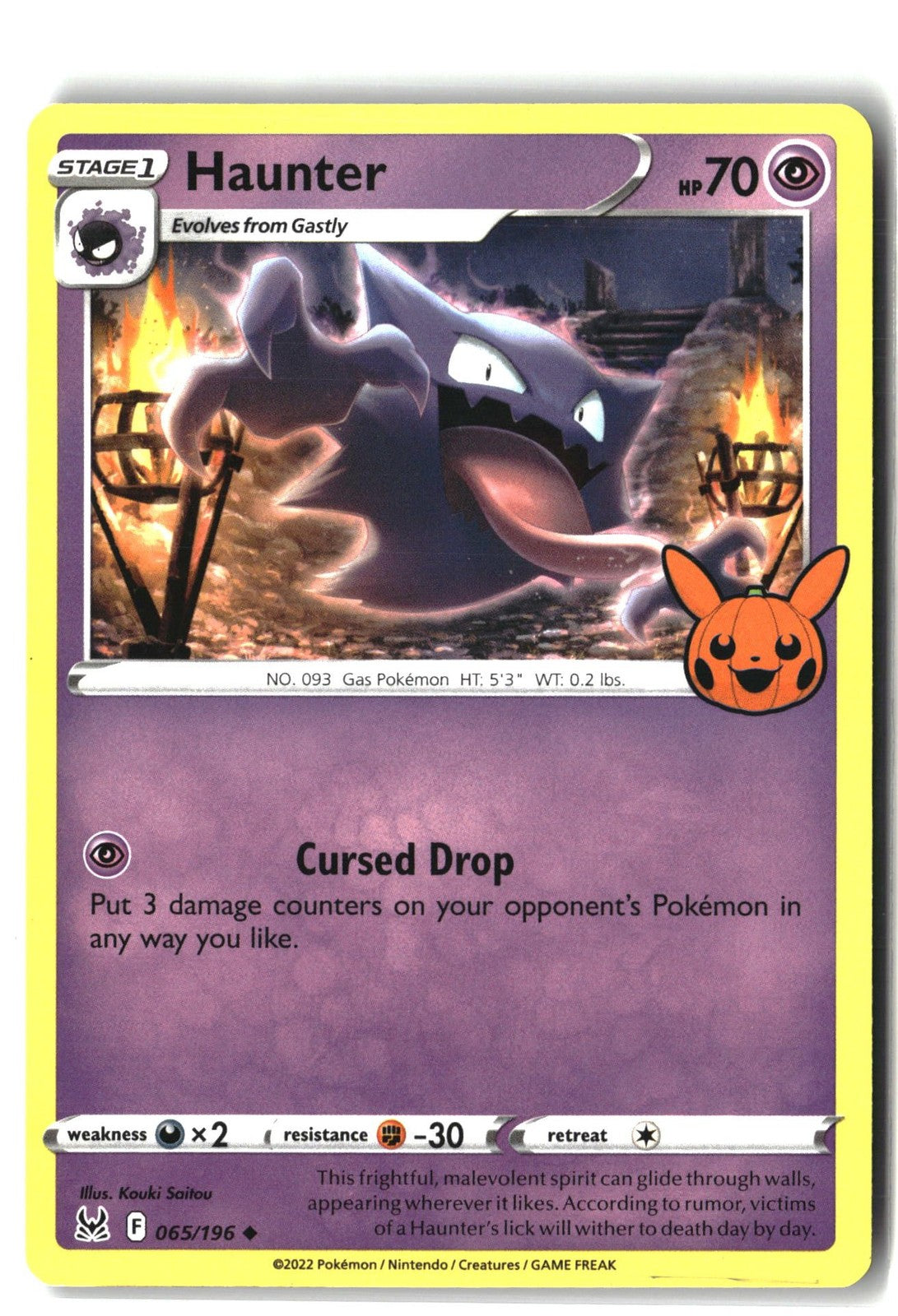 Haunter TTBB23 NM