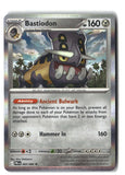 Bastiodon Holofoil NM (Pitch Black 062/084)