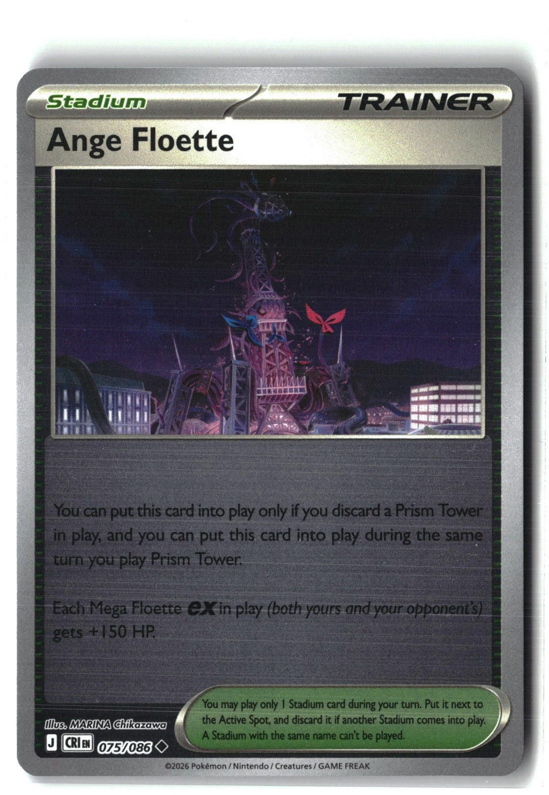 Ange Floette Reverse Holofoil NM (Chaos Rising 075/086)