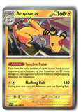 Ampharos Holofoil NM (Chaos Rising 029/086)
