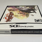 Kingdom Hearts 358/2 Days (Nintendo DS) Case & Inserts Only NO GAME NO MANUAL