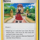 Serena (SWSH12: Silver Tempest 164/195) NM