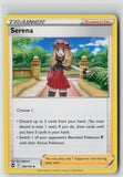 Serena (SWSH12: Silver Tempest 164/195) NM