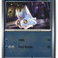 Bergmite Reverse Holofoil NM (Chaos Rising 023/086)