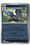 Frogadier Reverse Holofoil NM (Chaos Rising 021/086)
