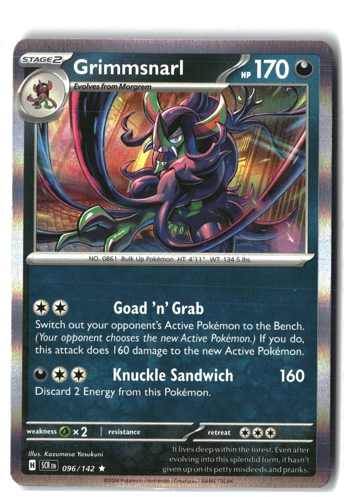 Grimmsnarl Holofoil NM (Stellar Crown 096/142)