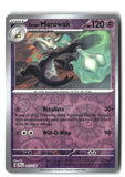 Alolan Marowak Reverse Holofoil NM (Journey Together 057/159)