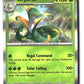 Serperior Holofoil NM (Perfect Order 006/088)
