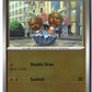 Binacle Reverse Holofoil NM (Perfect Order 042/088)