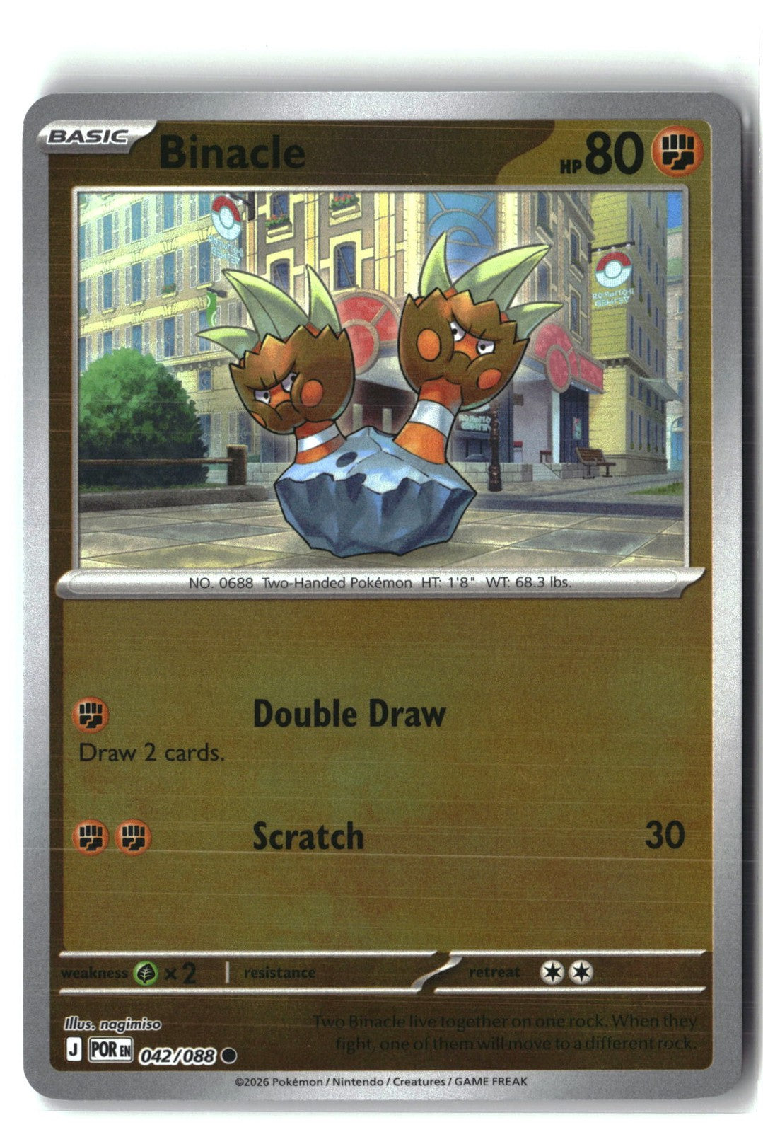 Binacle Reverse Holofoil NM (Perfect Order 042/088)
