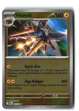 Vikavolt Reverse Holofoil NM (Pitch Black 026/084)