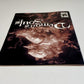 Demon’s Souls Playstation 3 PS3 Manual & Cover Art (Greatest Hits) Only