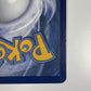 BREAKpoint Hypno 51/122 Lightly Played Pokemon R Tcg Card
