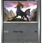 Type: Null Reverse Holofoil NM (Pitch Black 069/084)
