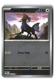 Type: Null Reverse Holofoil NM (Pitch Black 069/084)