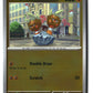 Binacle Reverse Holofoil NM (Perfect Order 042/088)