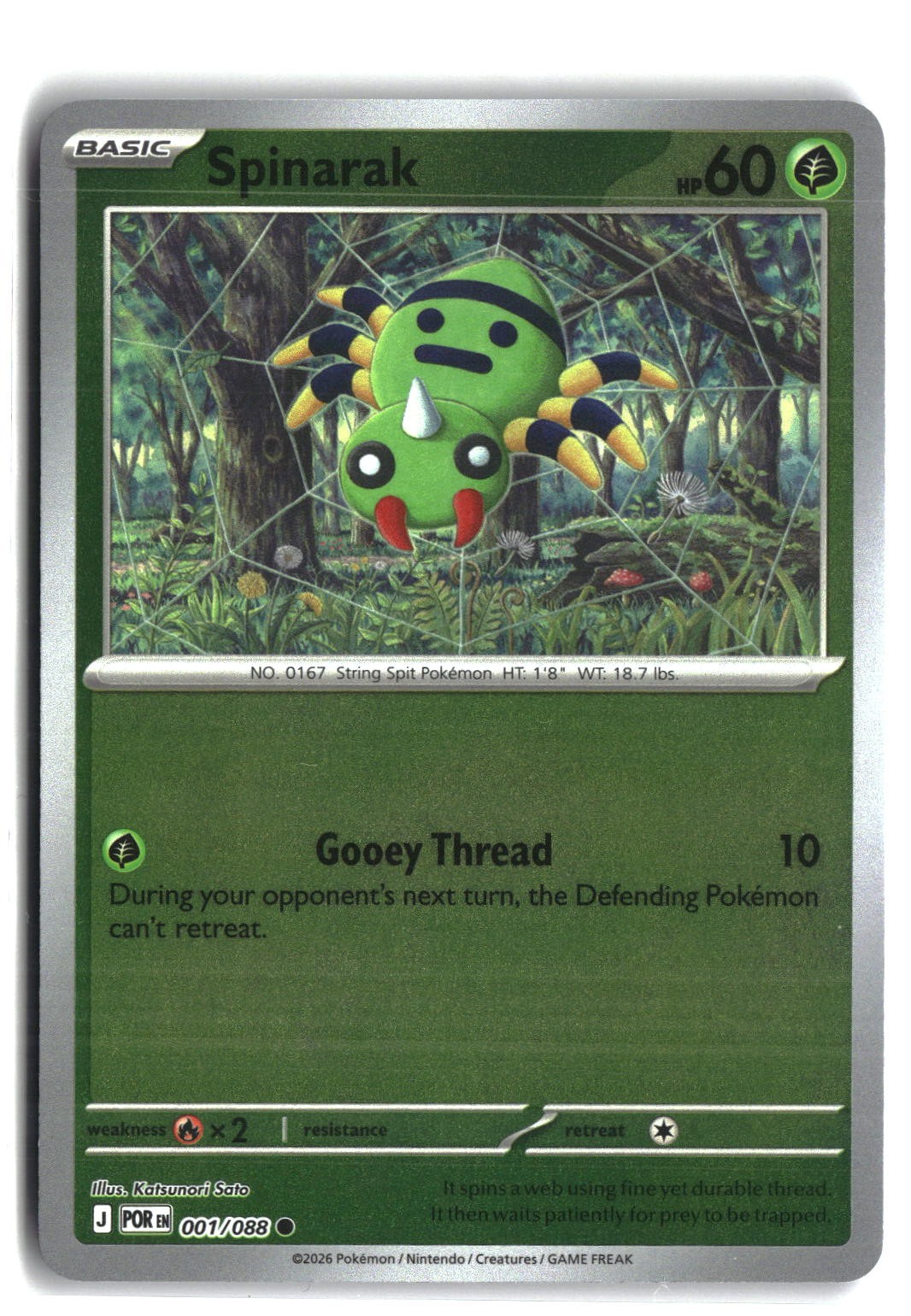 Spinarak Reverse Holofoil NM (Perfect Order 001/088)