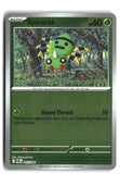 Spinarak Reverse Holofoil NM (Perfect Order 001/088)