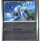 Skarmory Reverse Holofoil NM (Pitch Black 060/084)