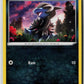 Deino (SWSH03: Darkness Ablaze 108/189) NM