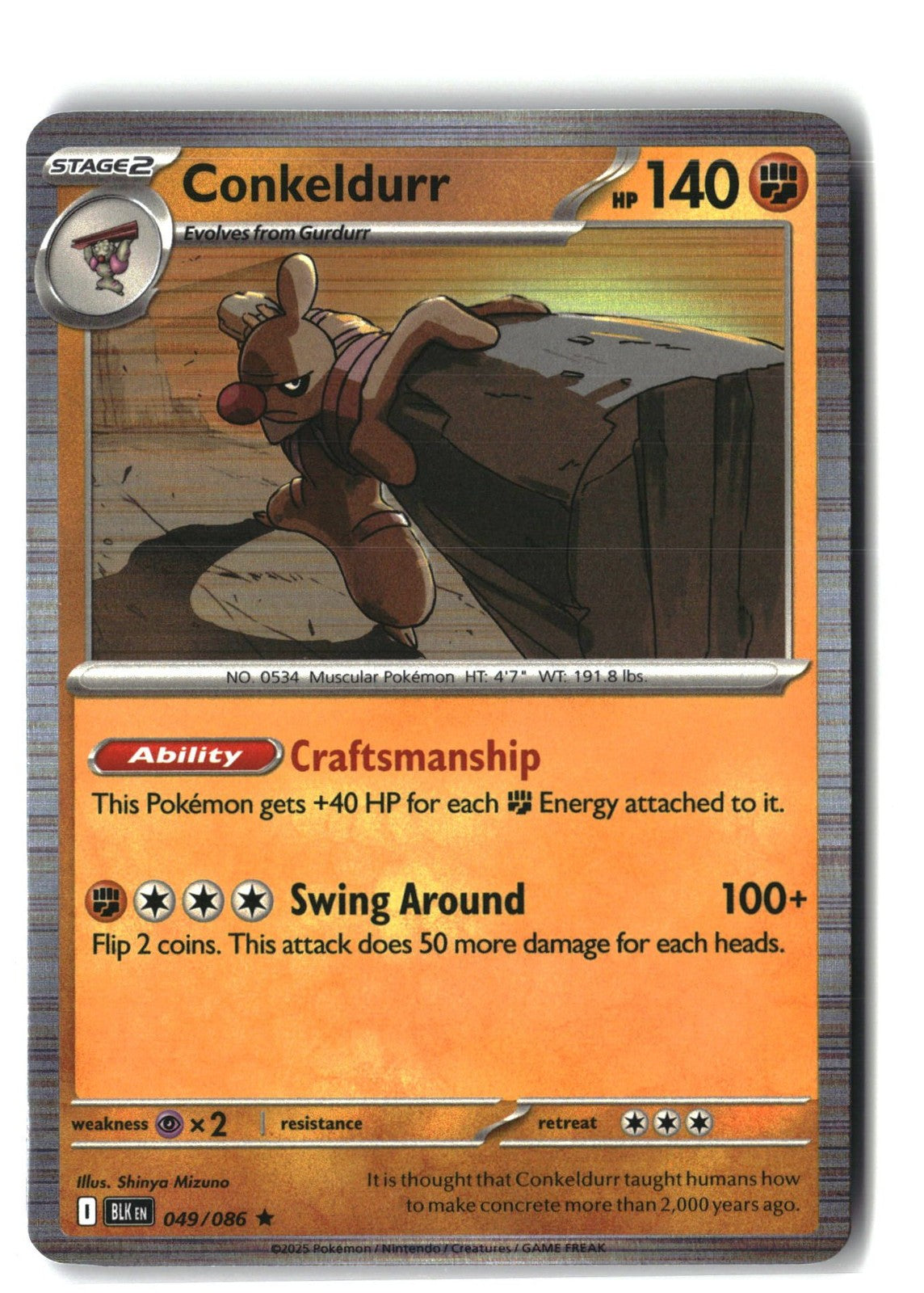 Conkeldurr Holofoil NM (SV: Black Bolt 049/086)
