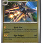 Vikavolt Reverse Holofoil NM (Pitch Black 026/084)