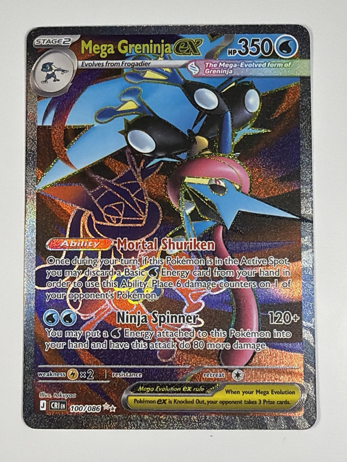 Pokémon TCG Mega Greninja Ex ME04: Chaos Rising #100/086 Ultra Rare NM Near Mint