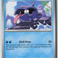 Shellder (SV: Scarlet & Violet 151 090/165) NM