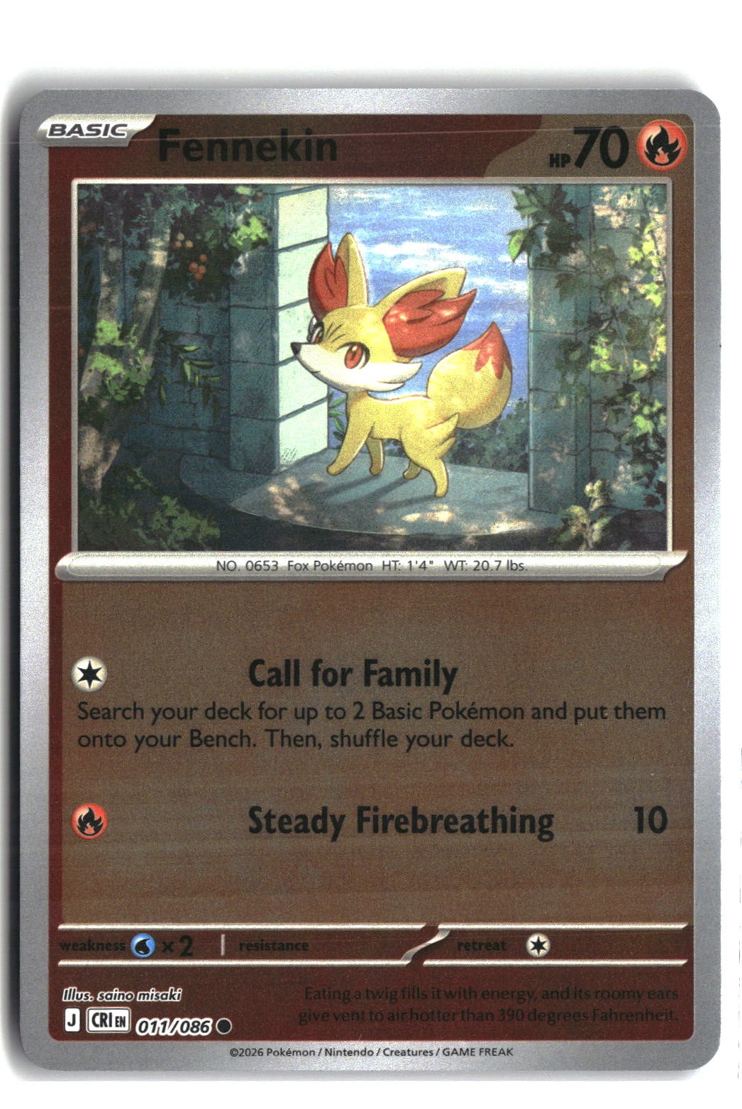 Fennekin Reverse Holofoil NM (Chaos Rising 011/086)