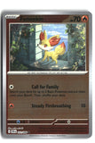 Fennekin Reverse Holofoil NM (Chaos Rising 011/086)