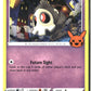 Duskull TTBB23 NM