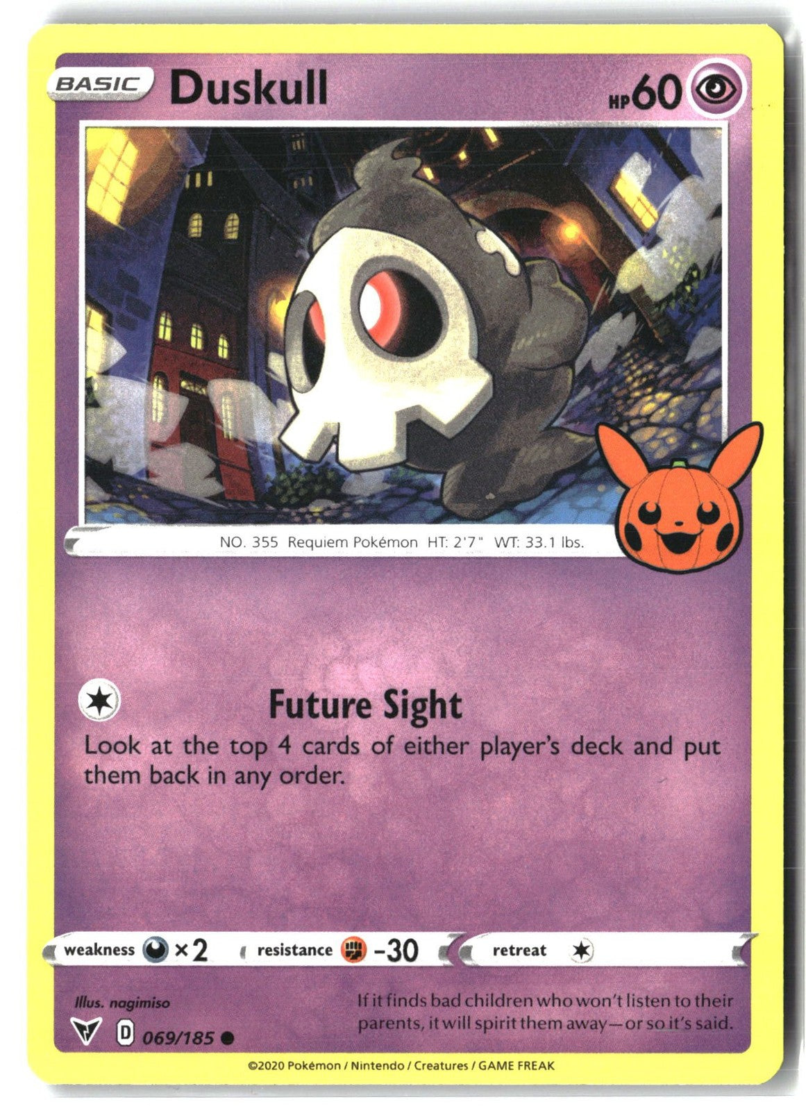 Duskull TTBB23 NM