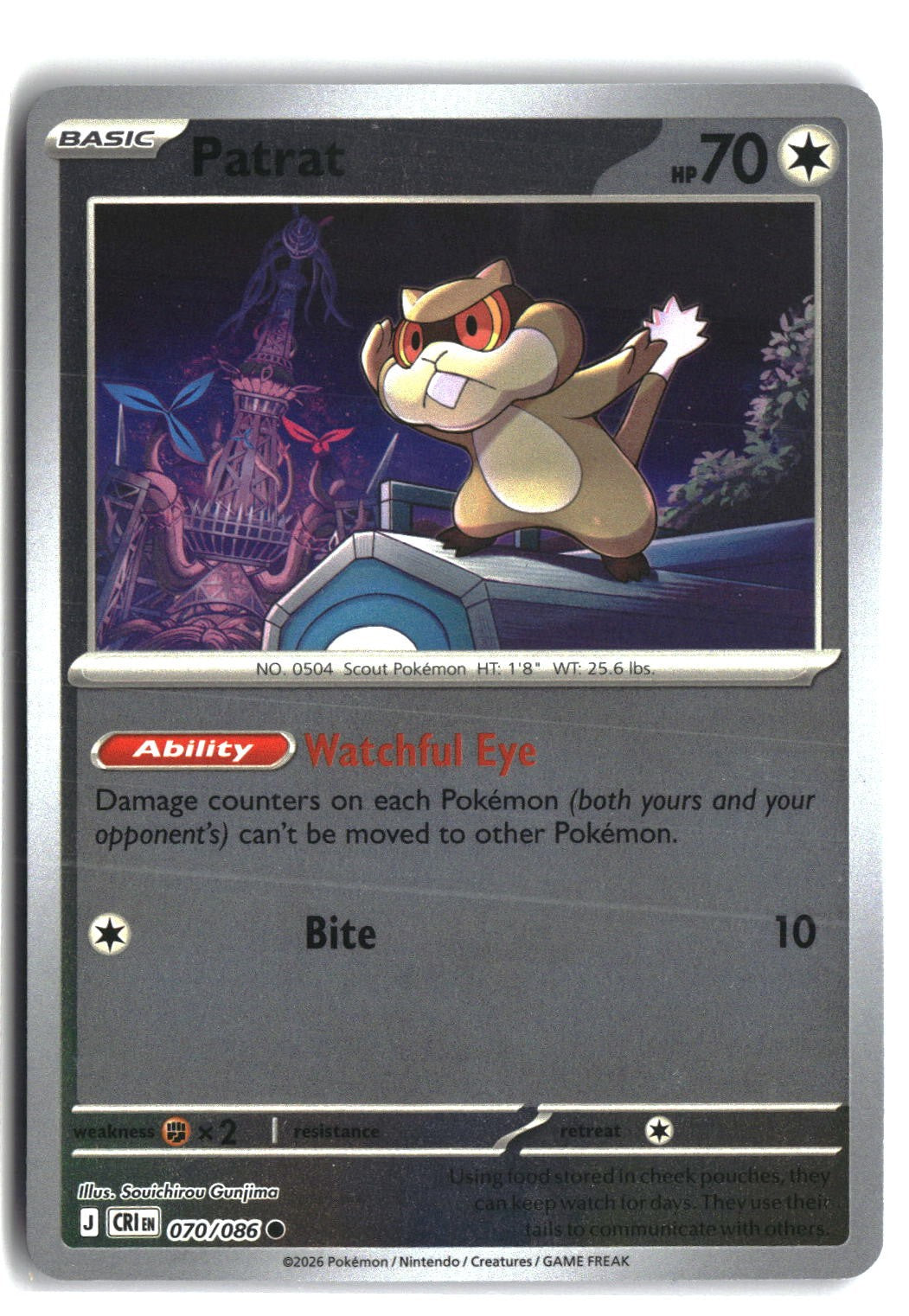 Patrat Reverse Holofoil NM (Chaos Rising 070/086)